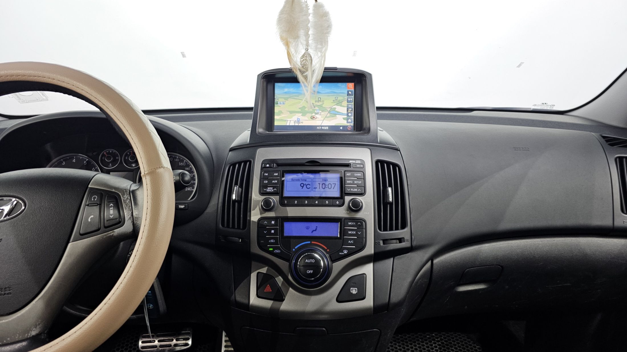car slider