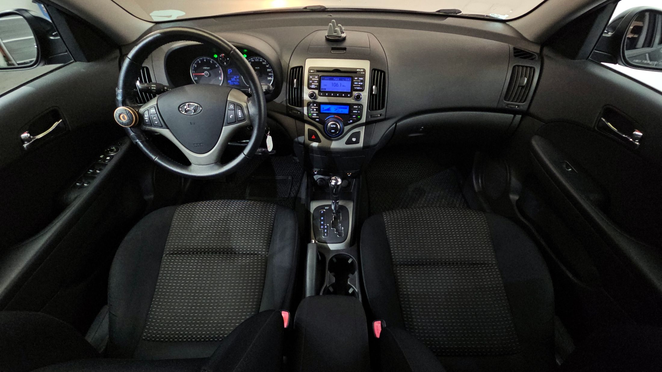 car slider