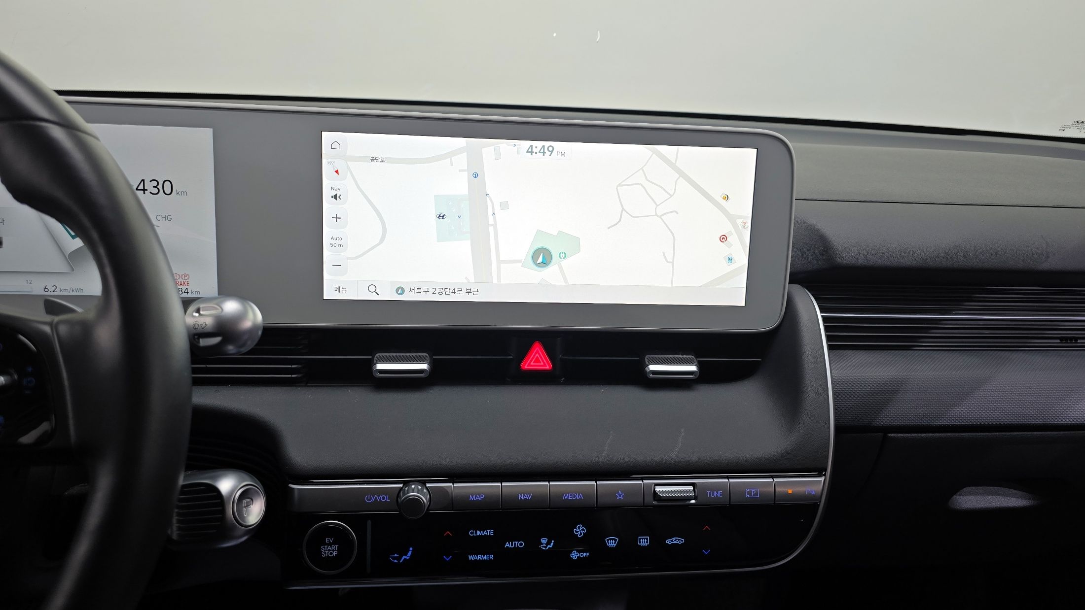car slider