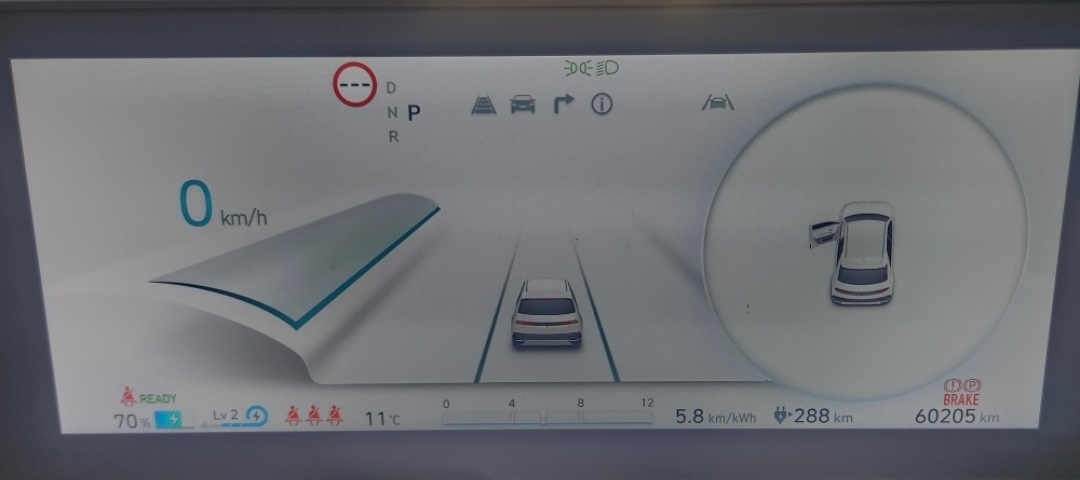 car slider