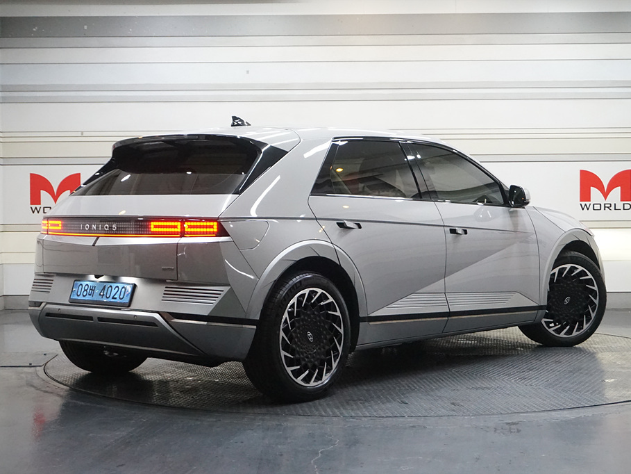 car slider