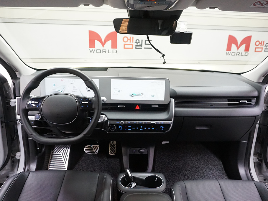 car slider