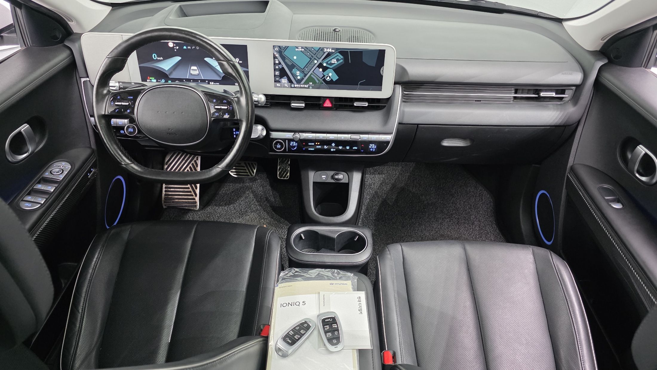car slider