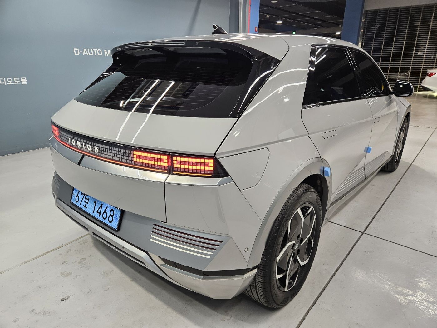 car slider