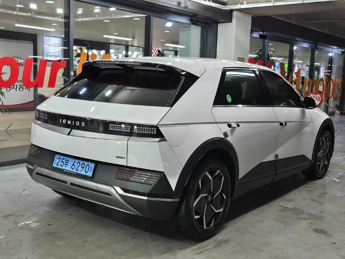 car slider
