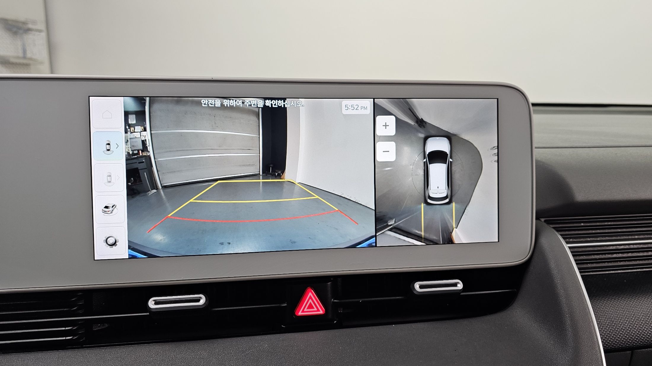 car slider