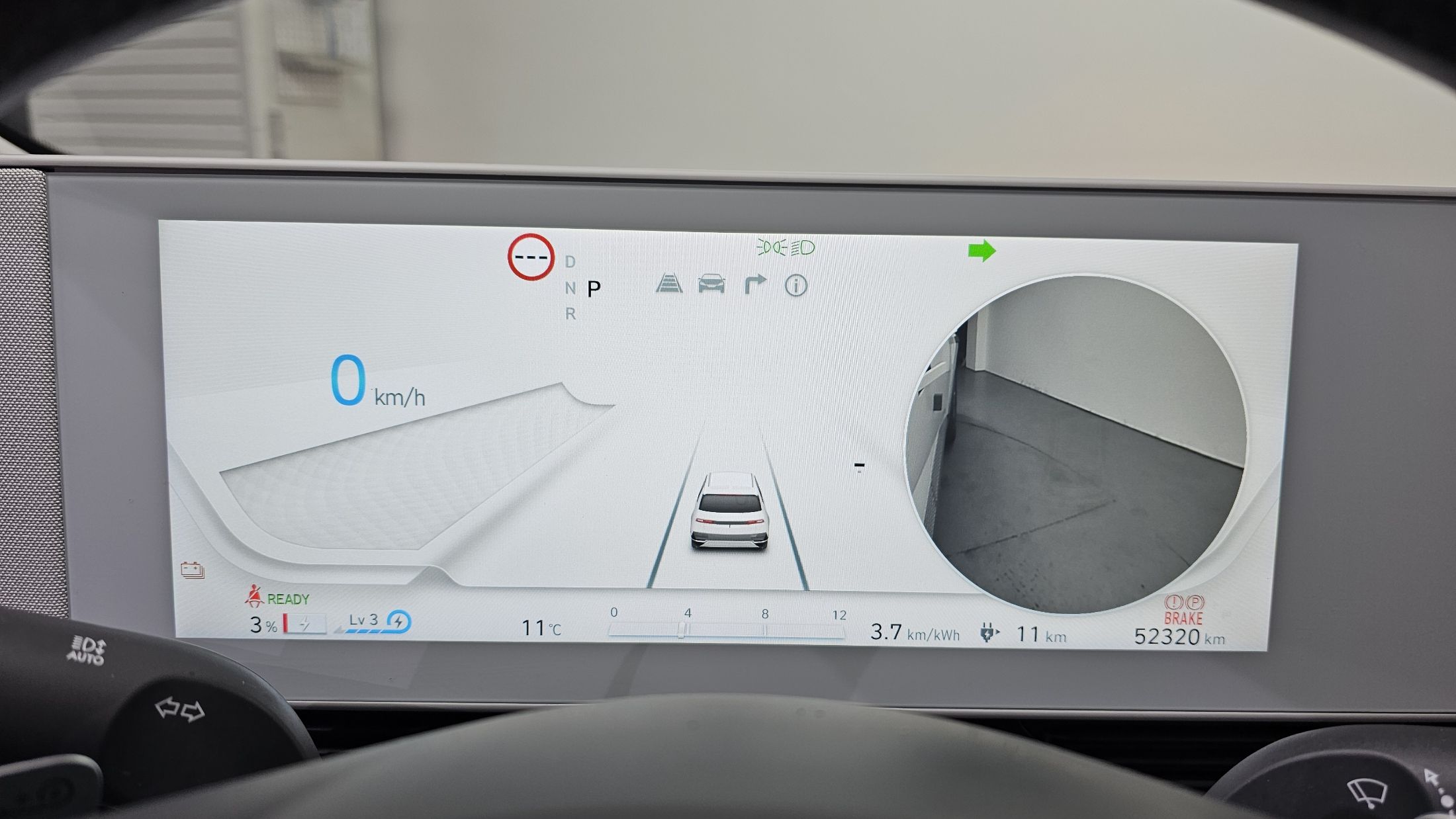 car slider