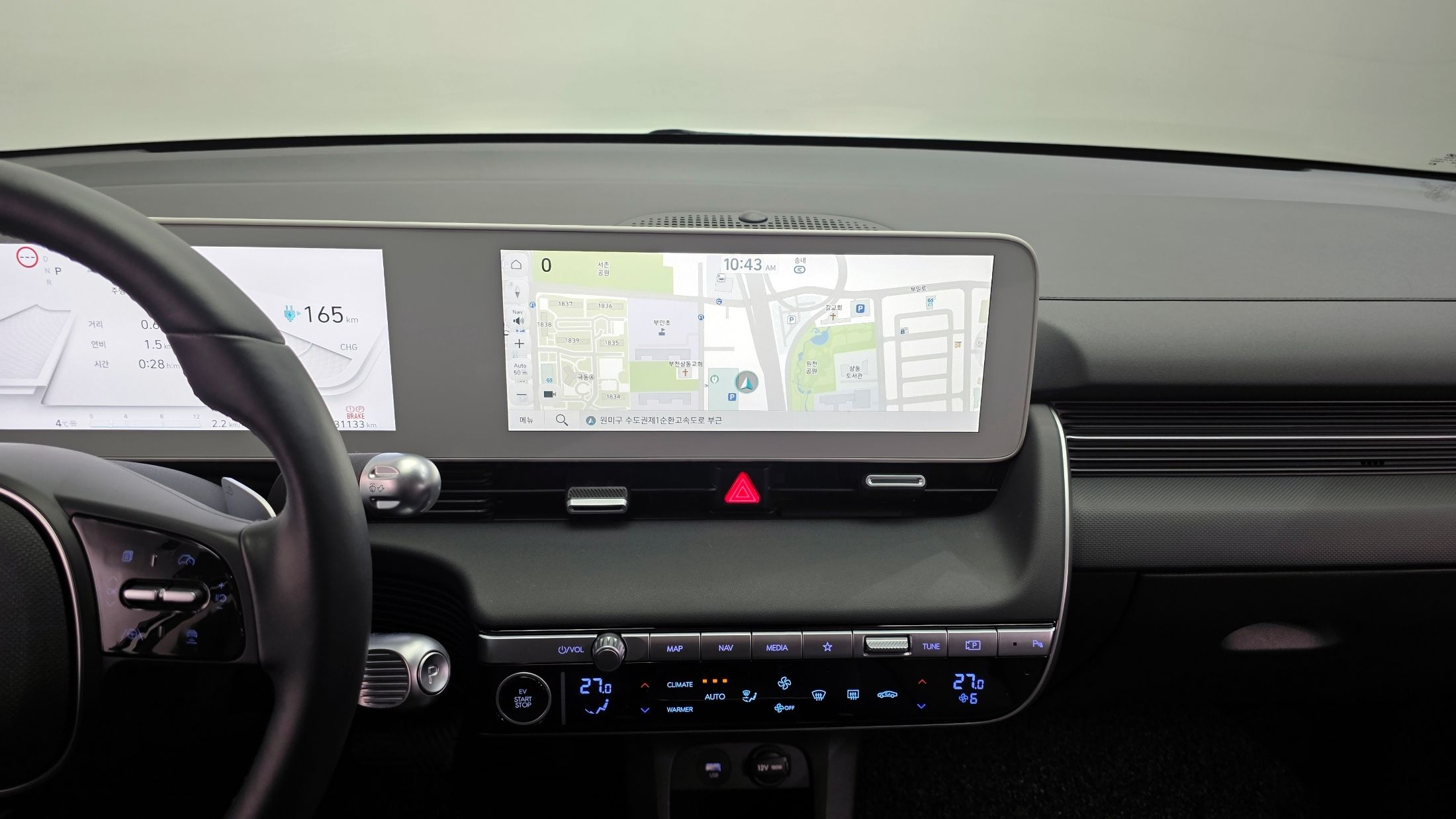car slider