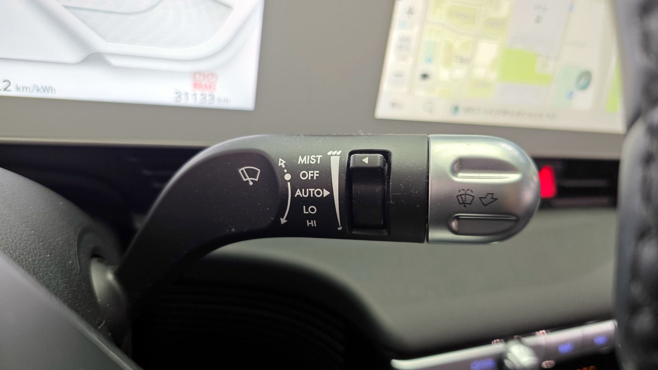 car slider