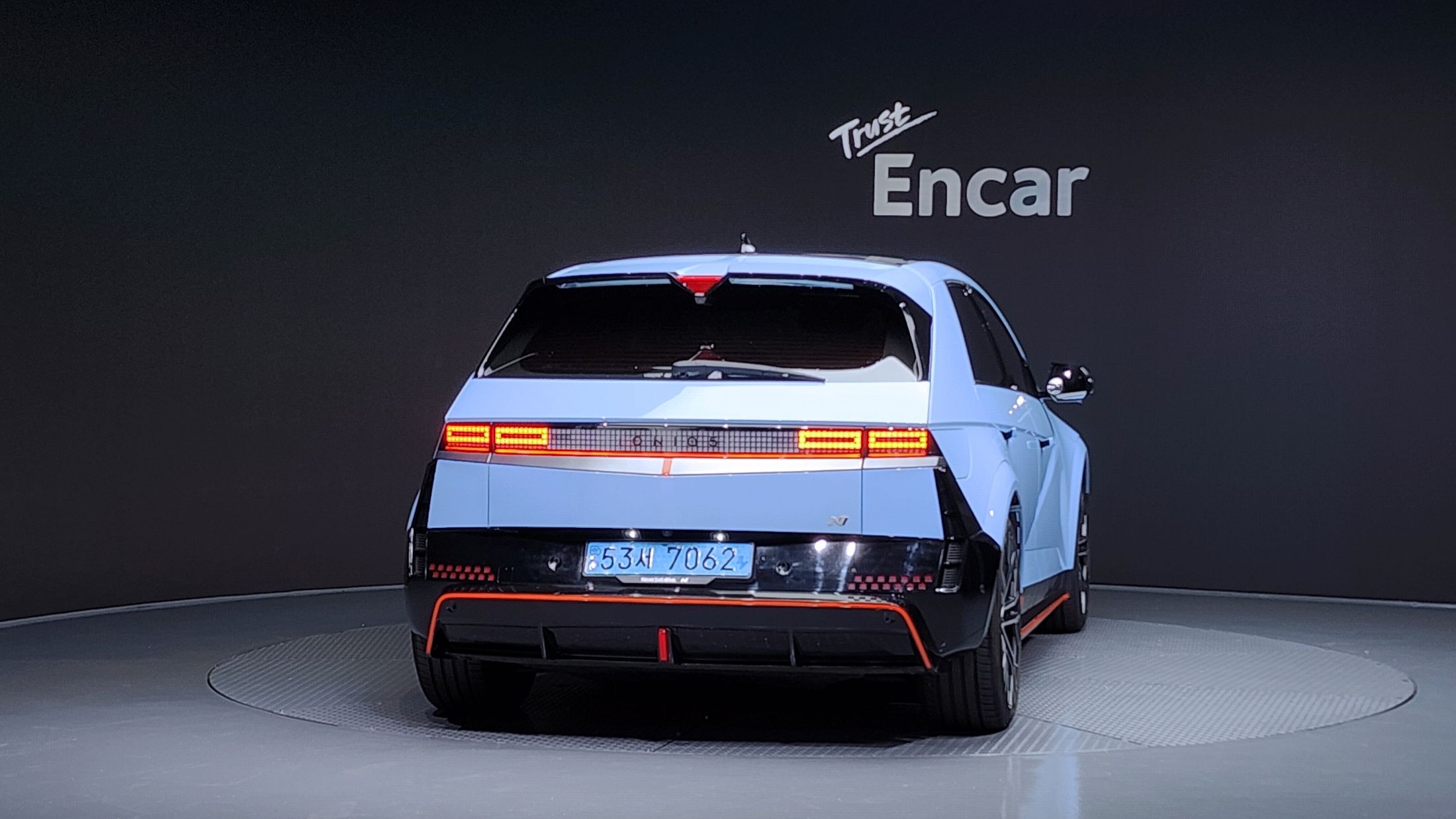 car slider