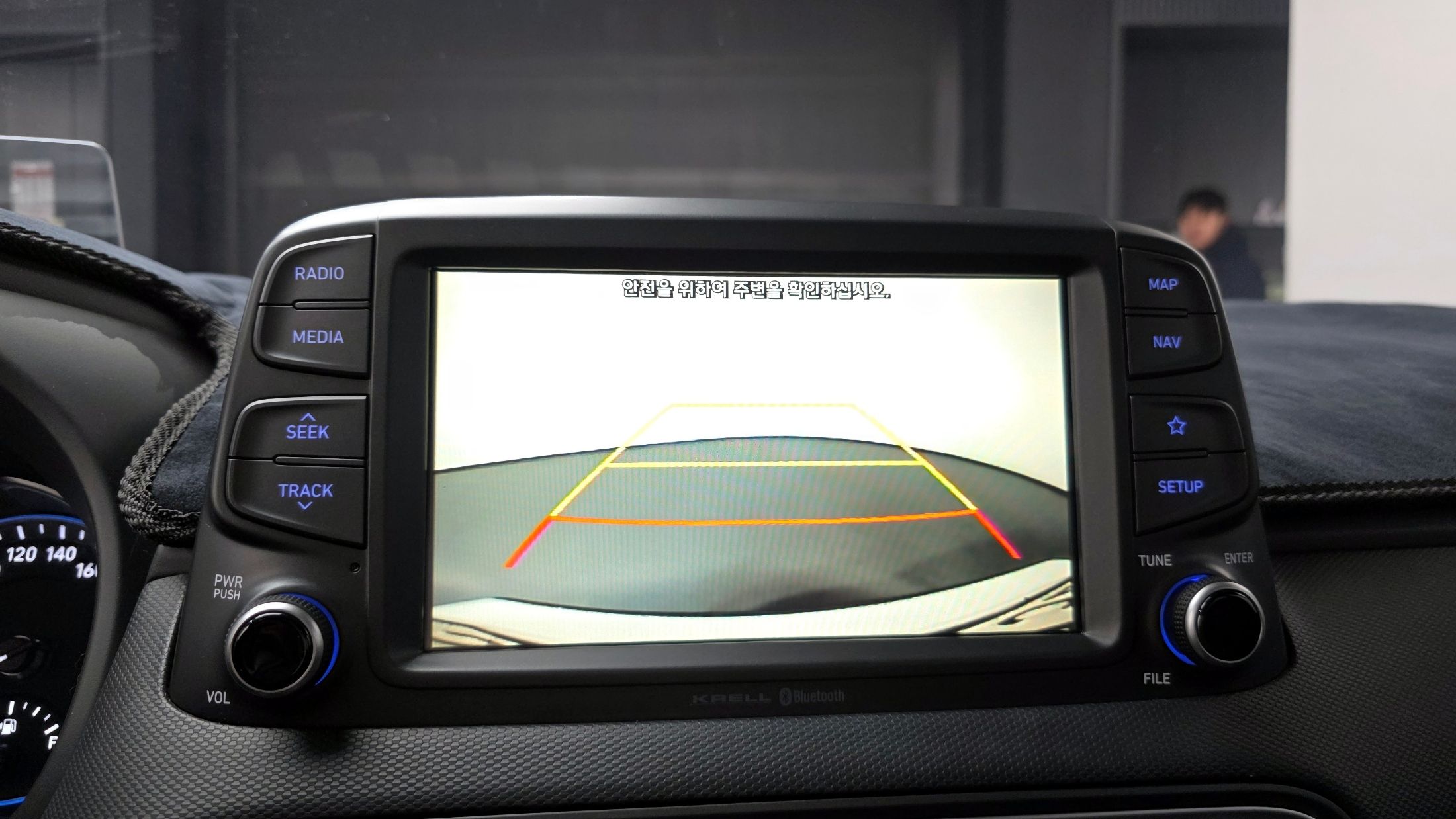 car slider