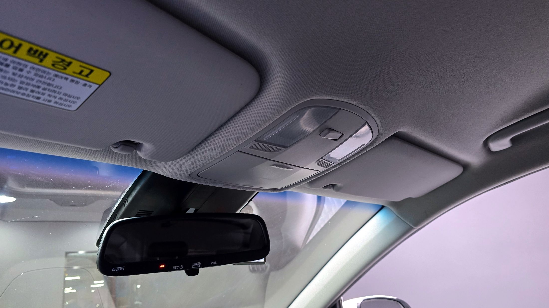car slider