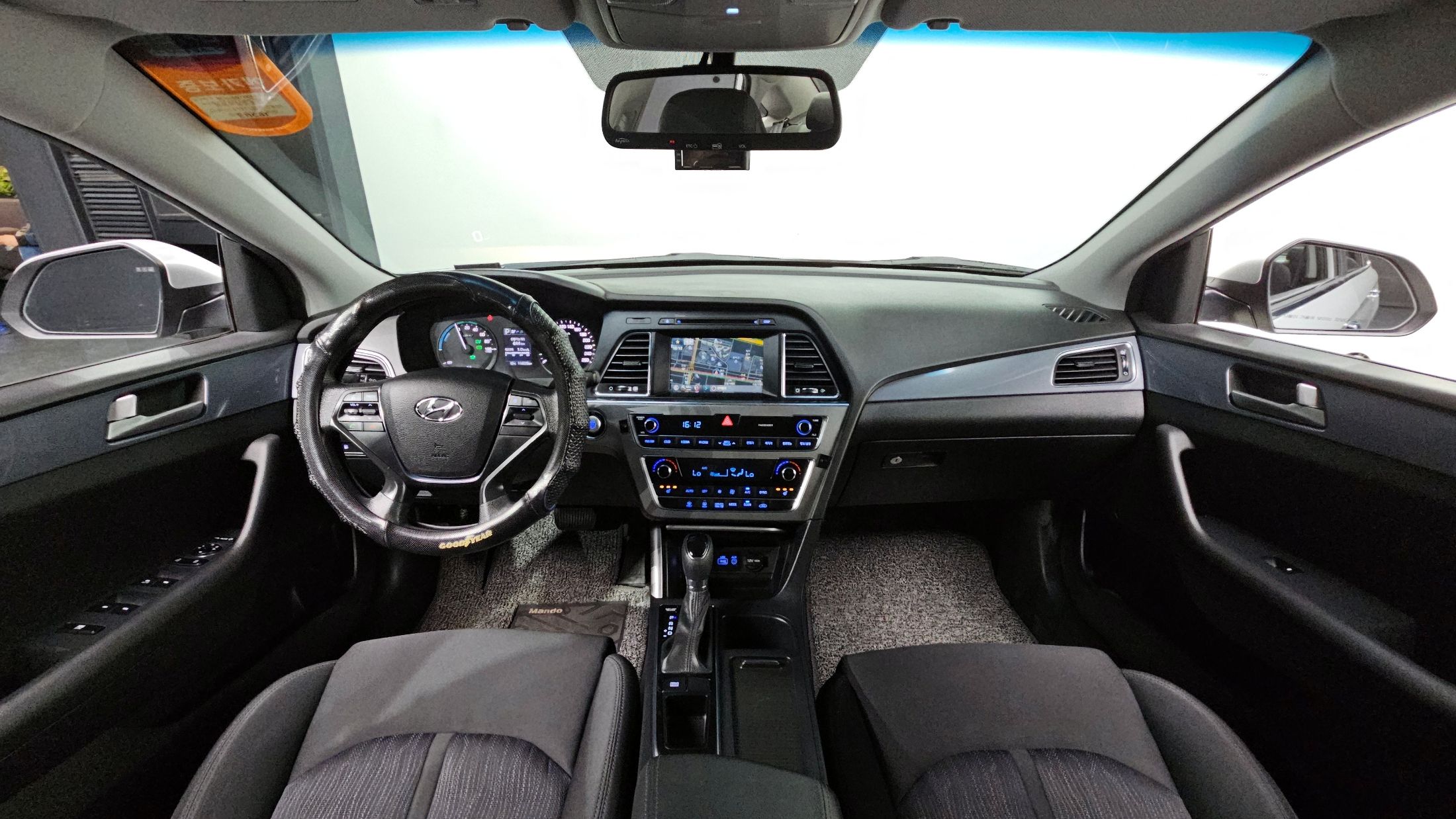 car slider