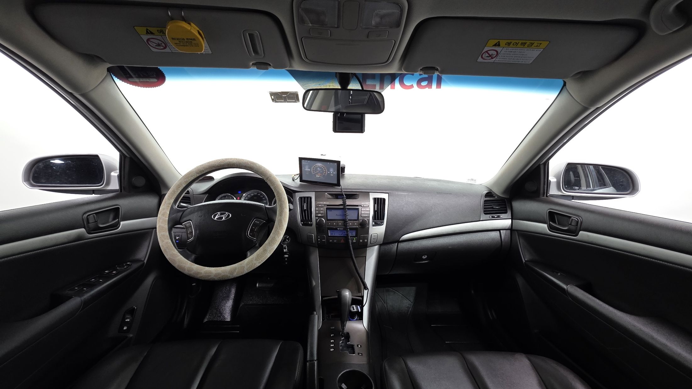 car slider
