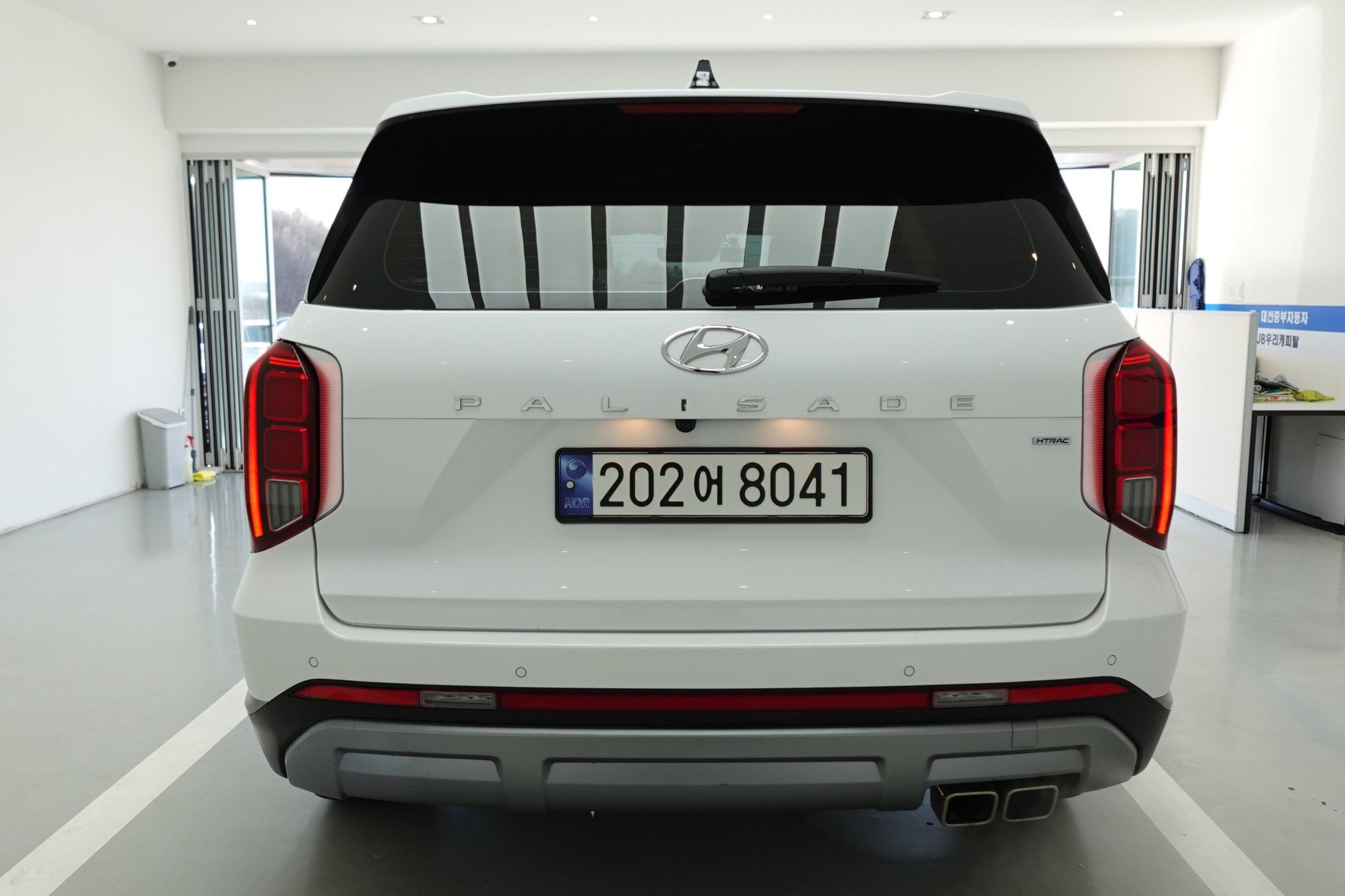 car slider