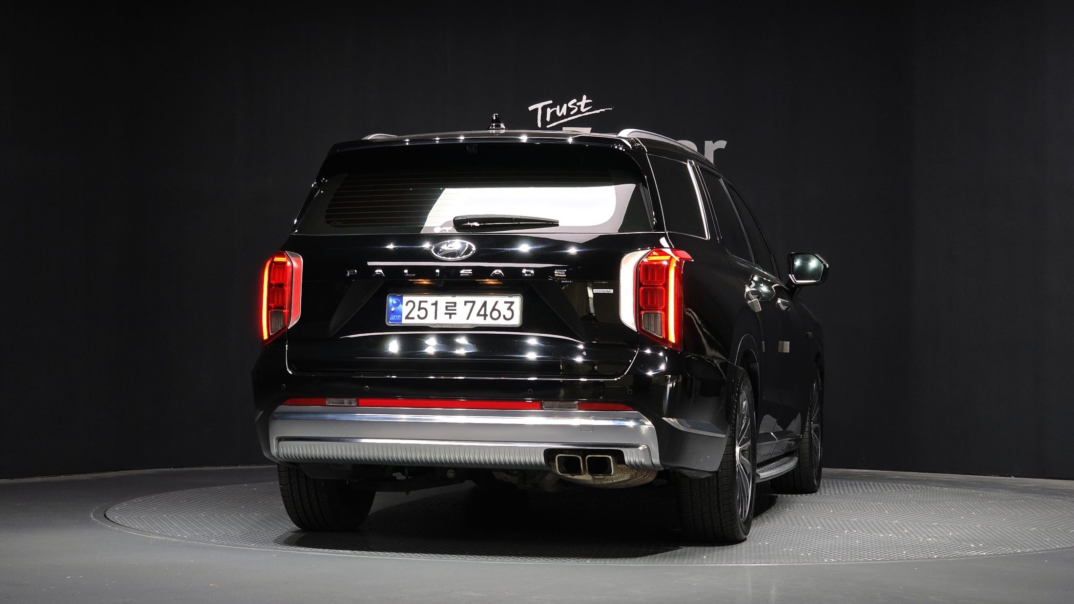car slider