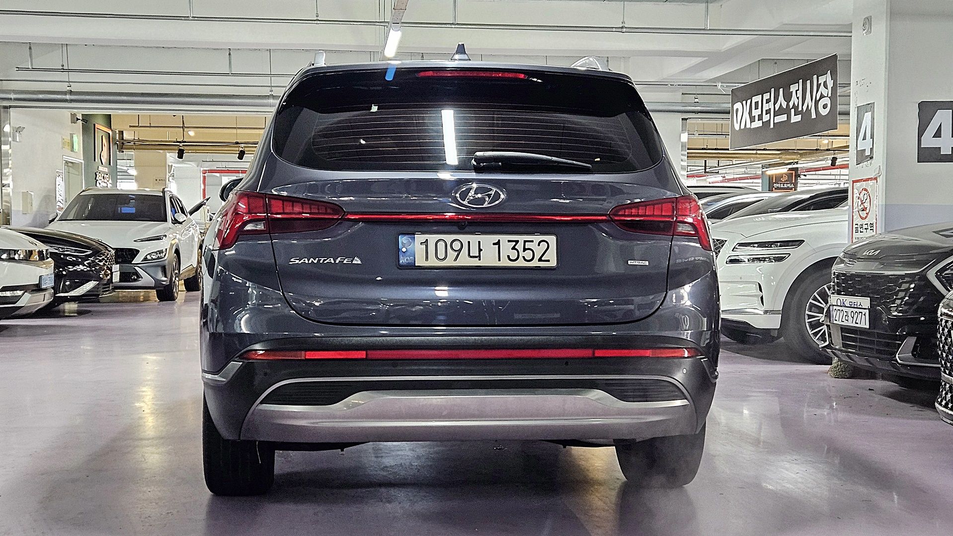 car slider