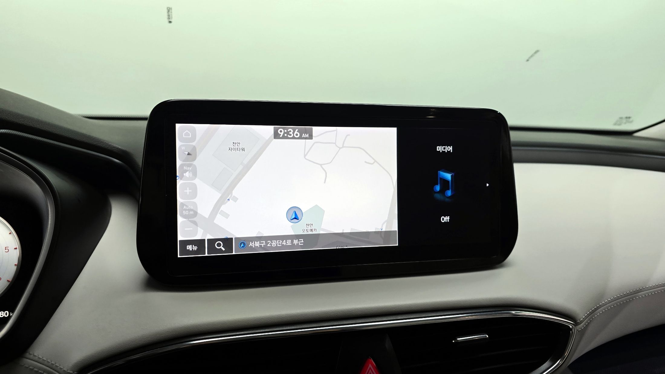 car slider