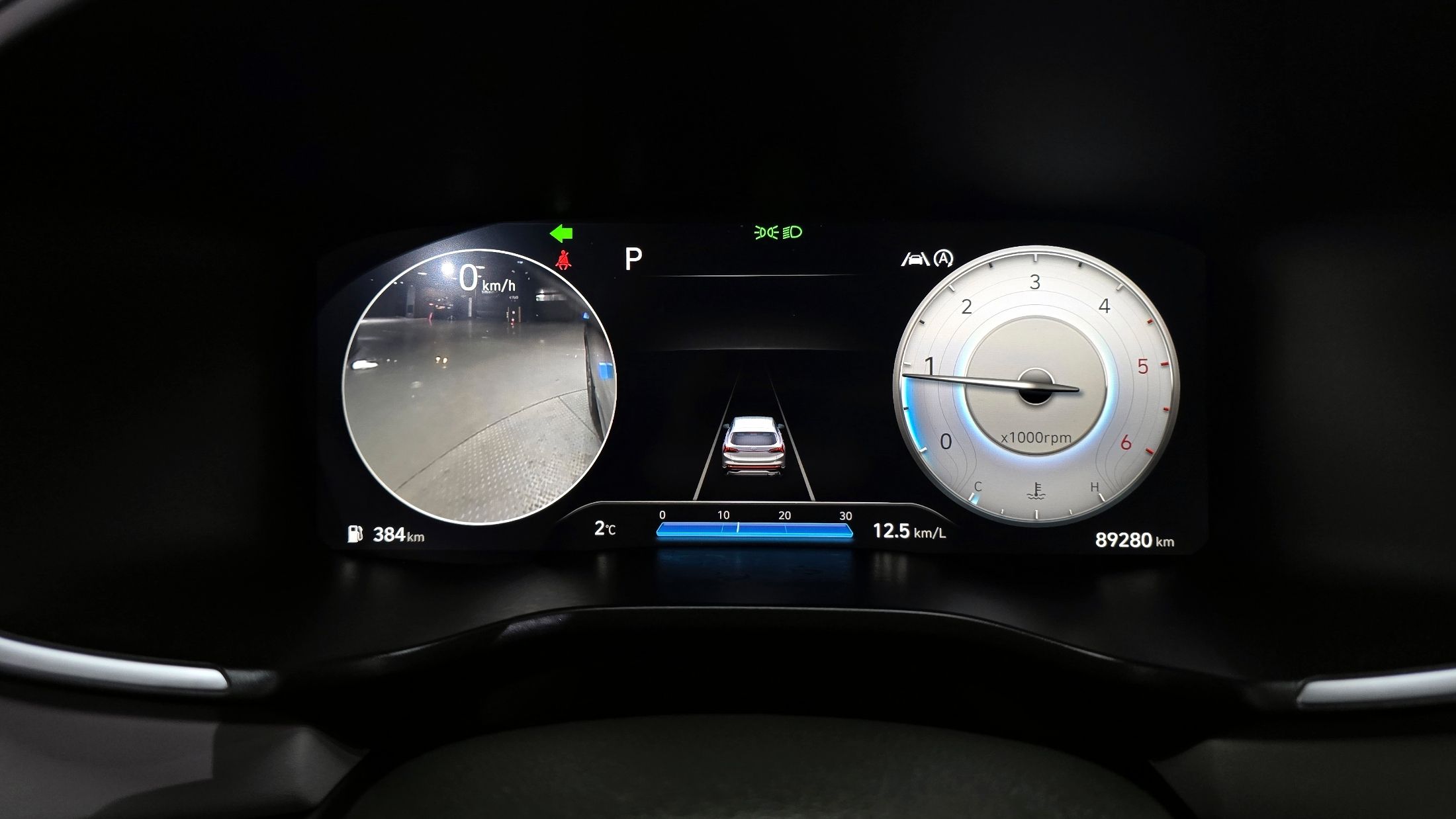 car slider