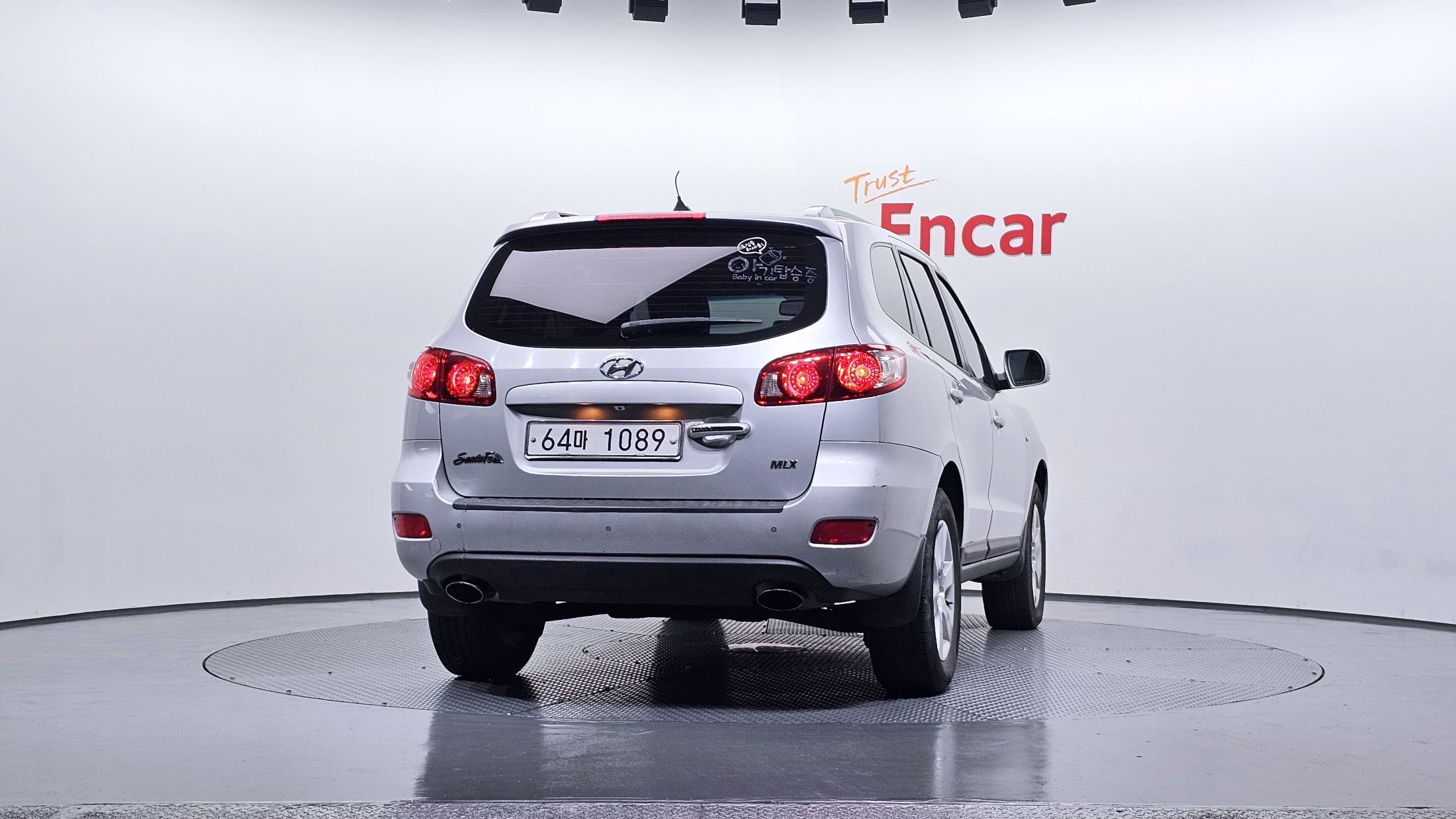 car slider
