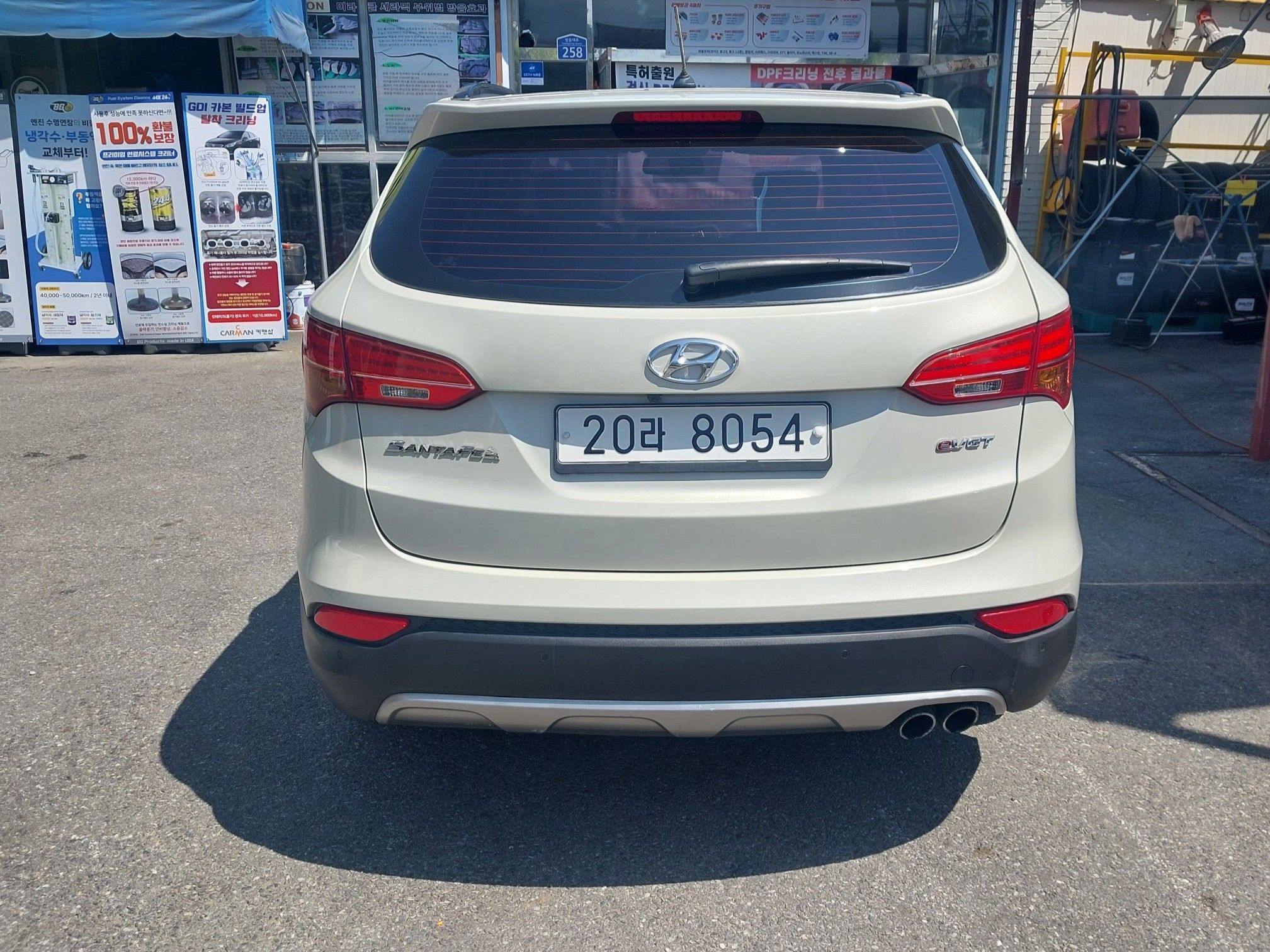 car slider
