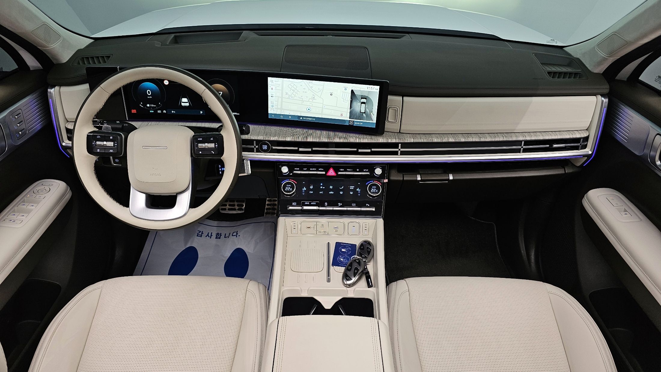 car slider