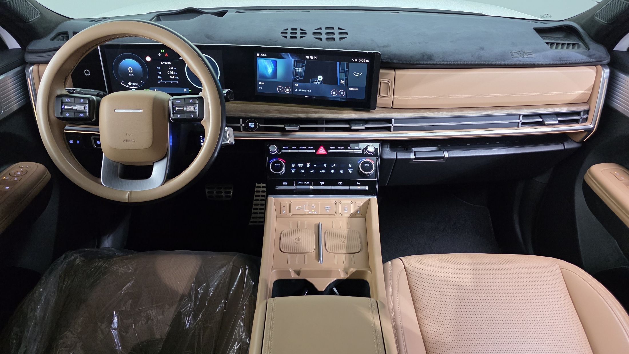 car slider