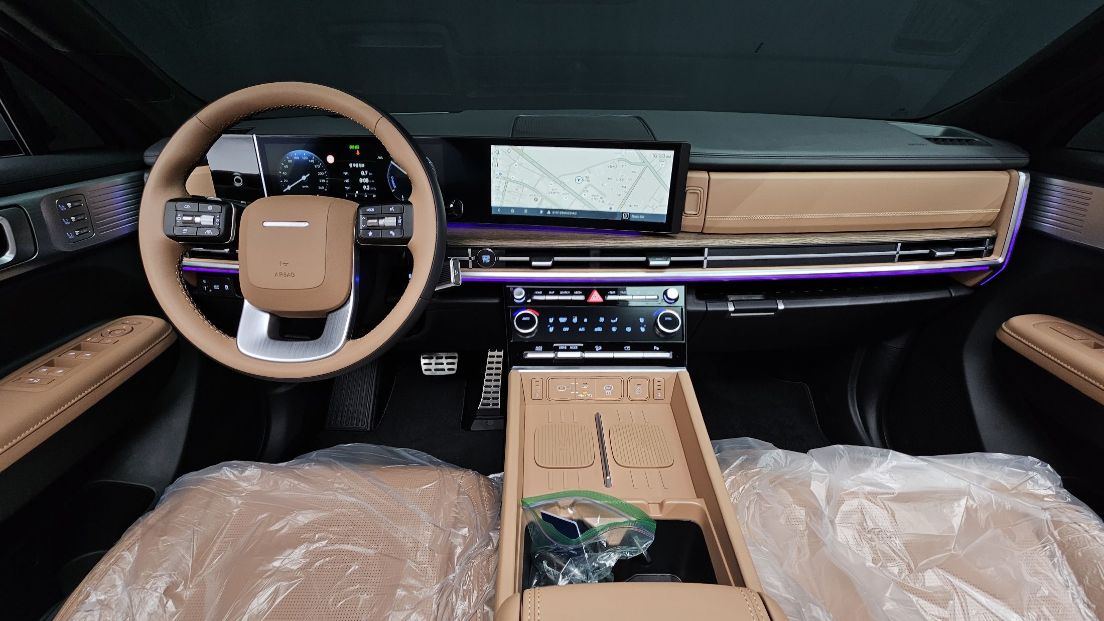 car slider