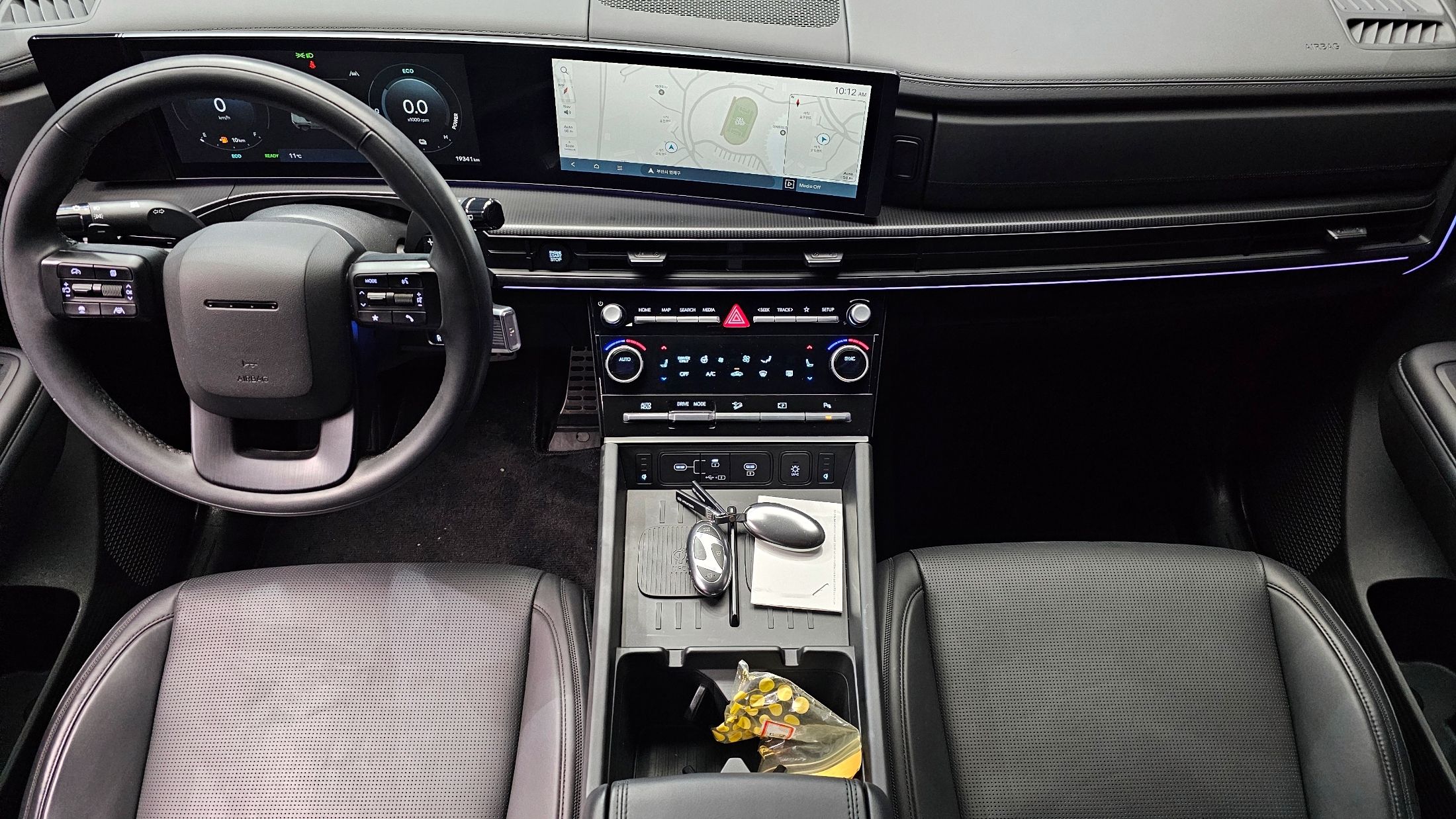 car slider