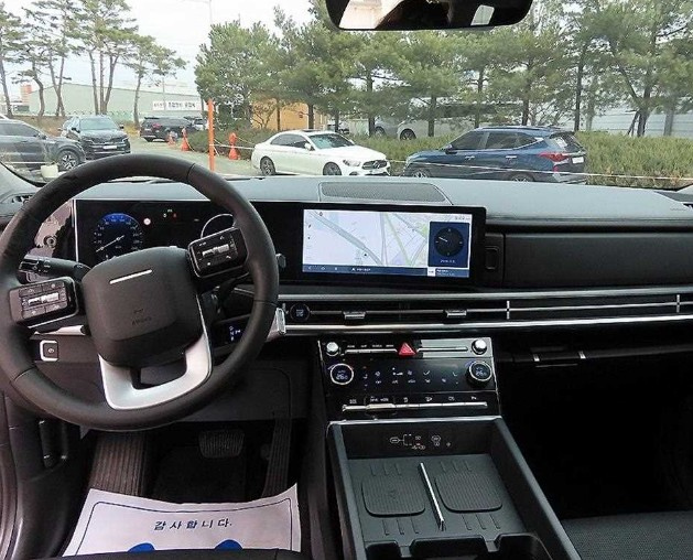 car slider
