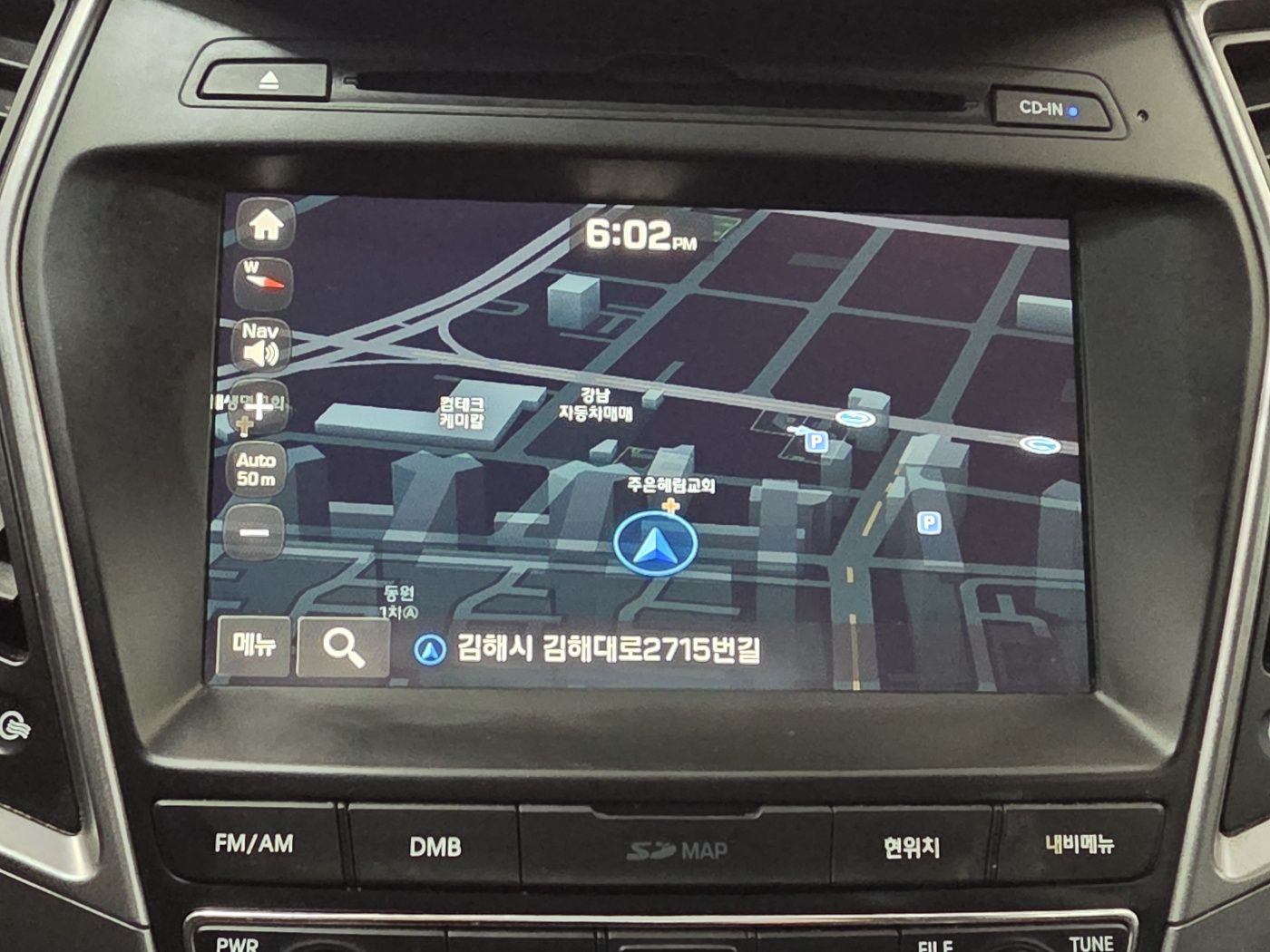 car slider