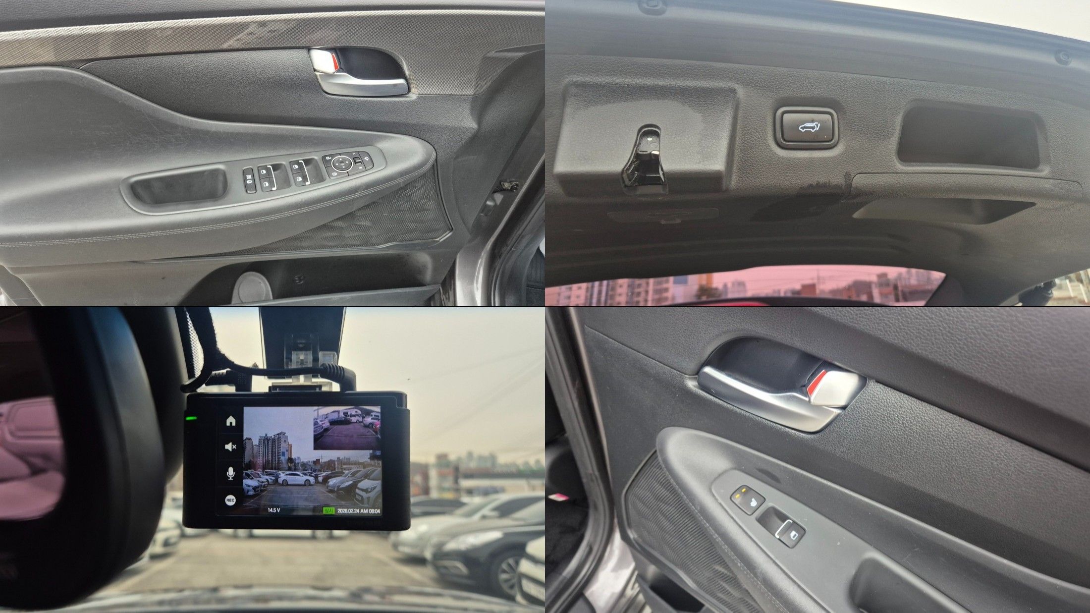 car slider