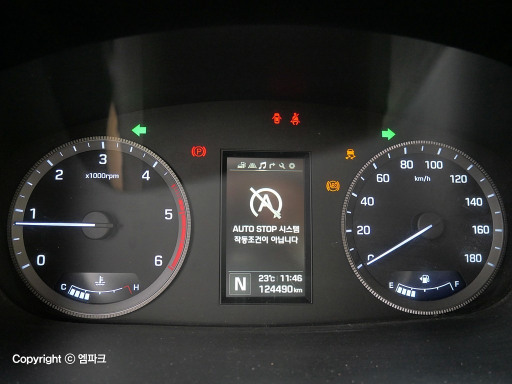 car slider
