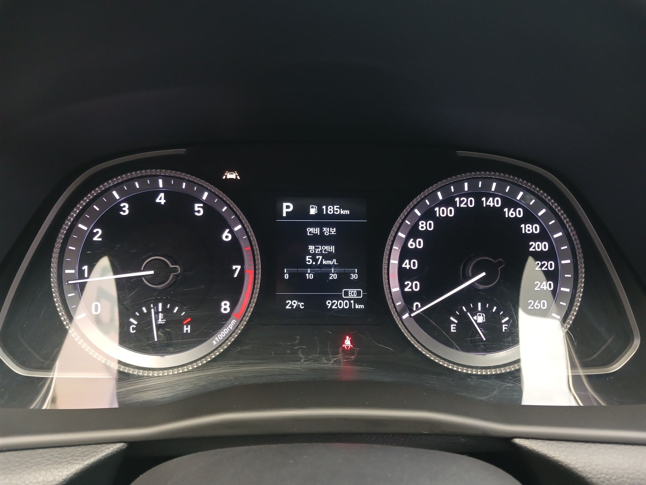 car slider