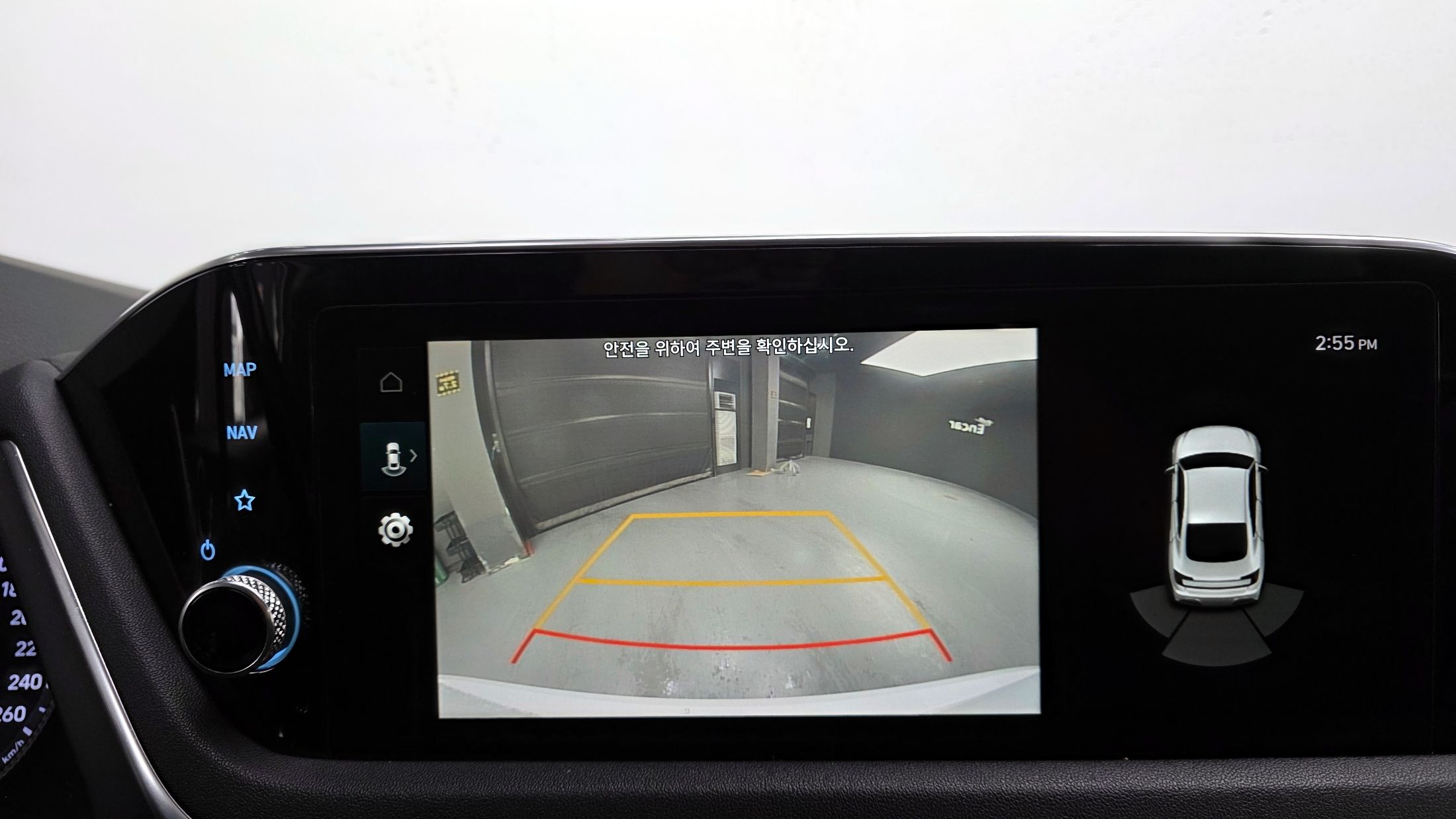 car slider