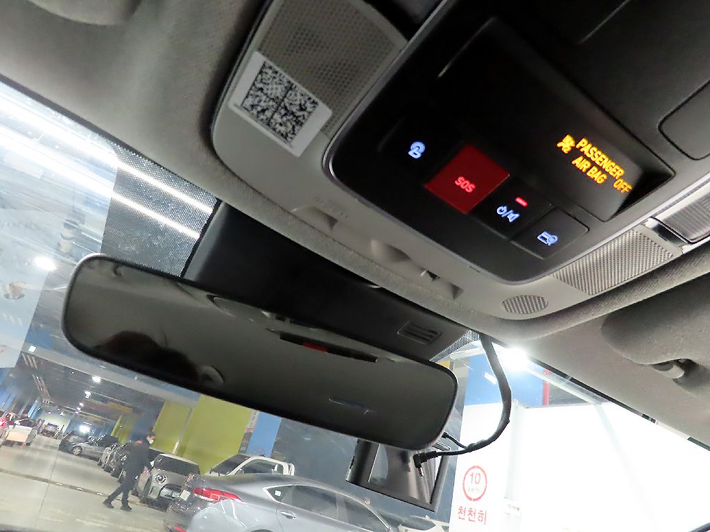 car slider