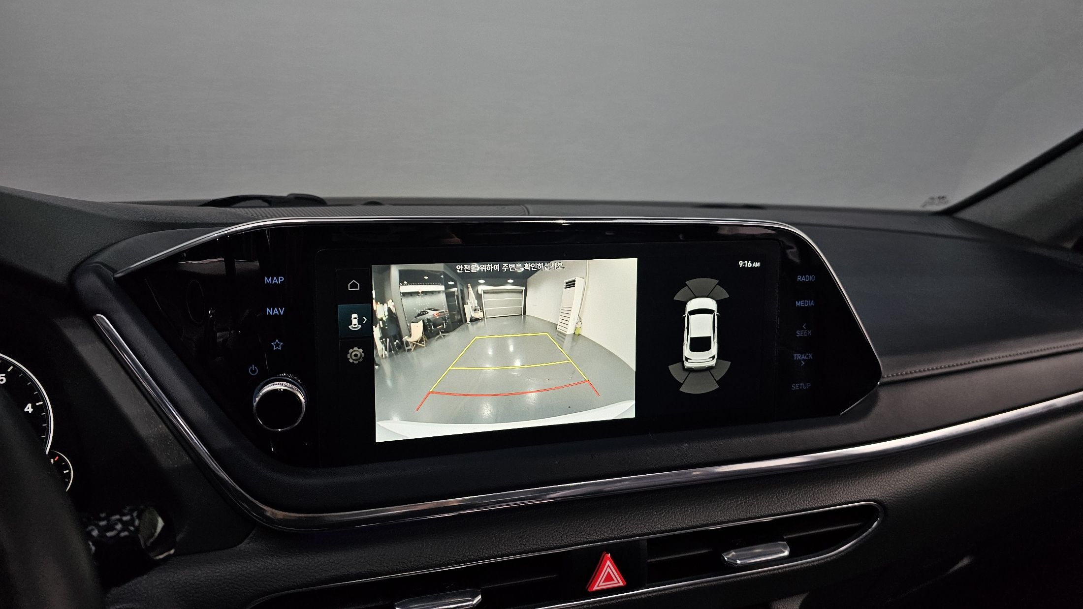 car slider