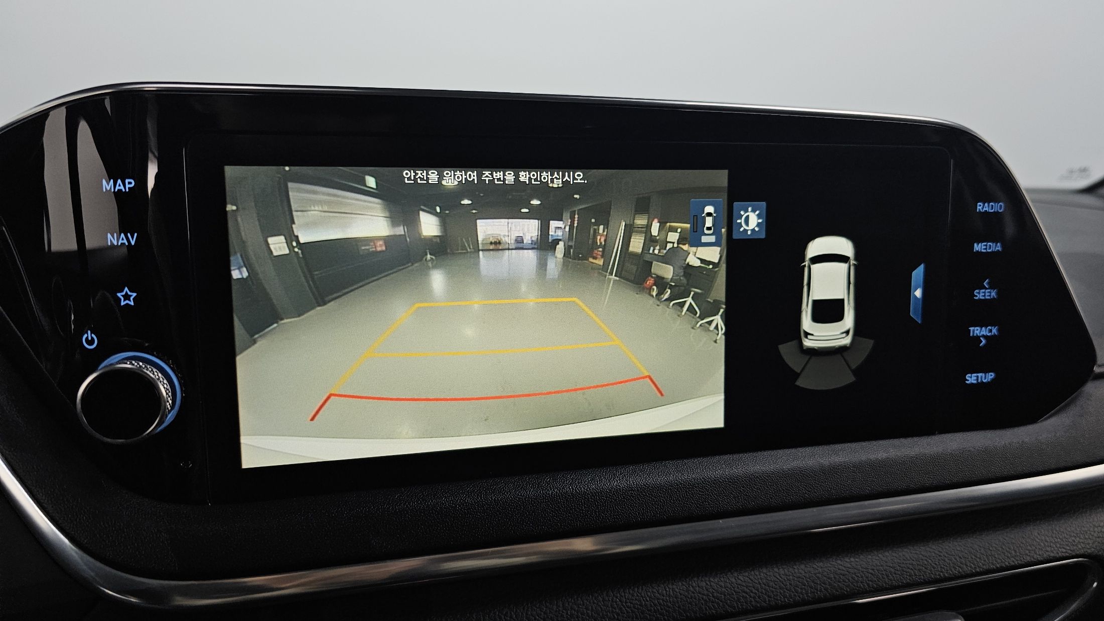 car slider
