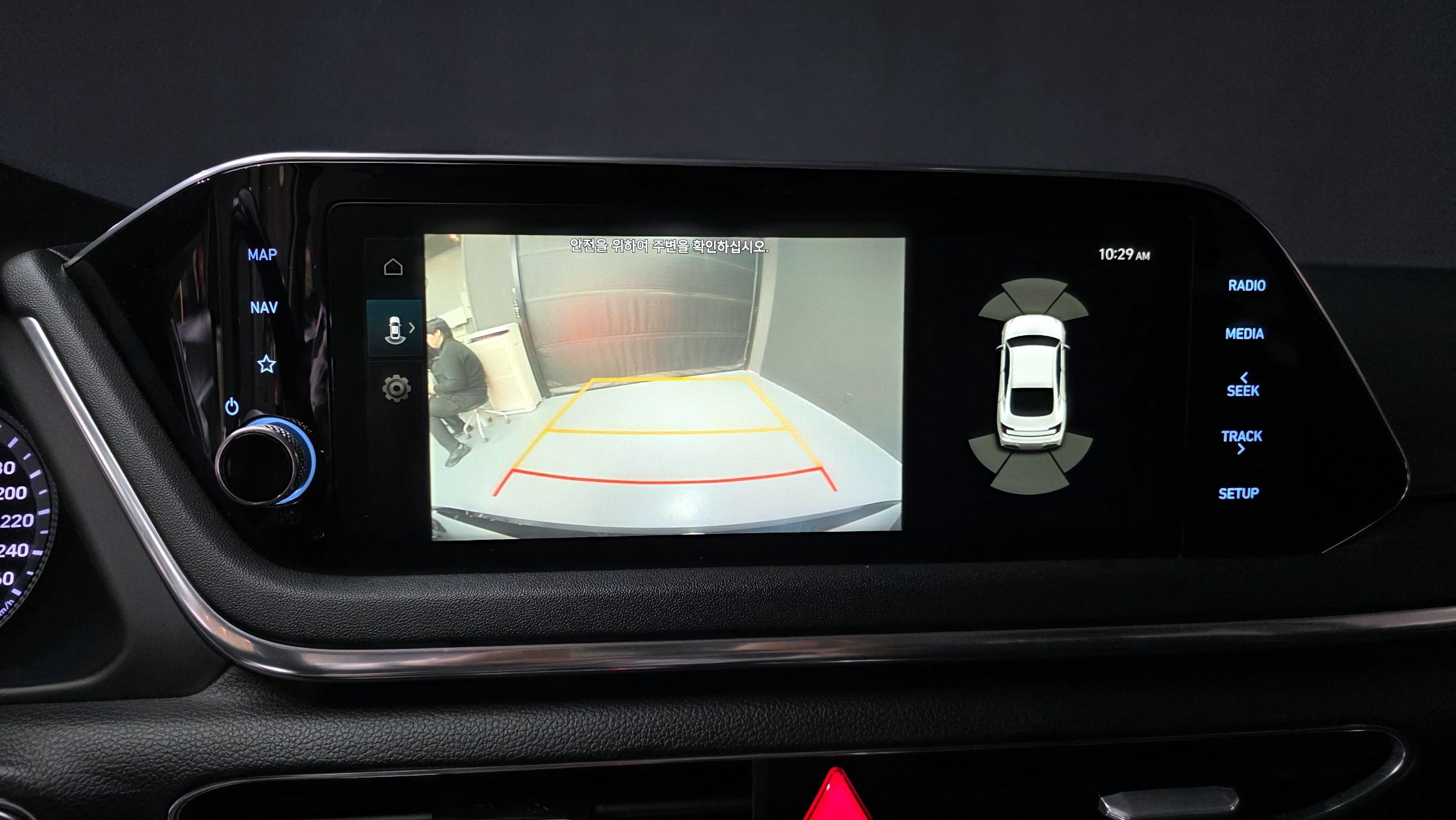 car slider