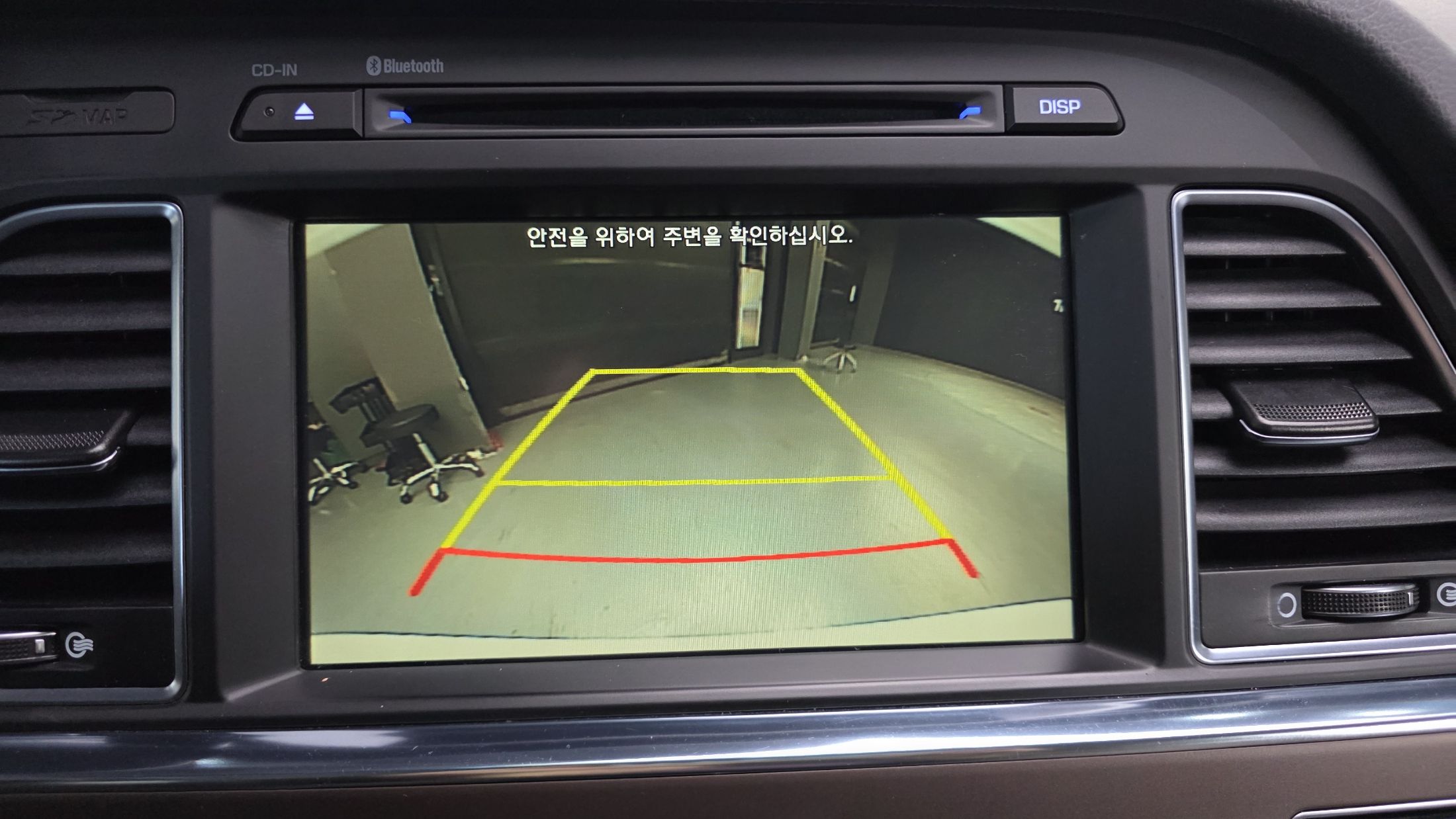 car slider