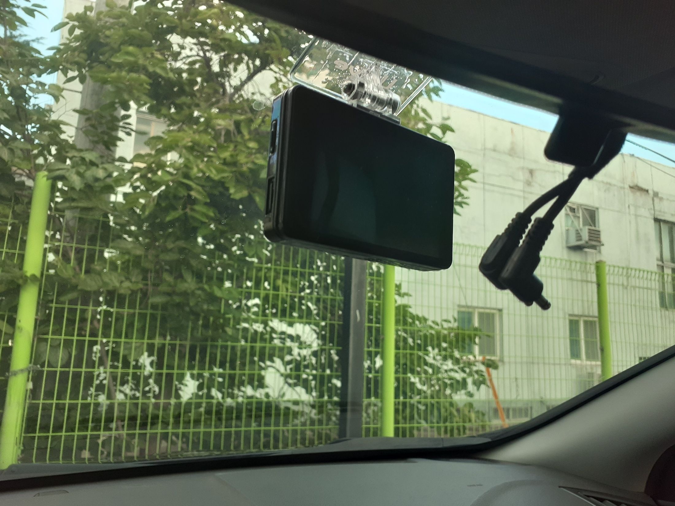 car slider