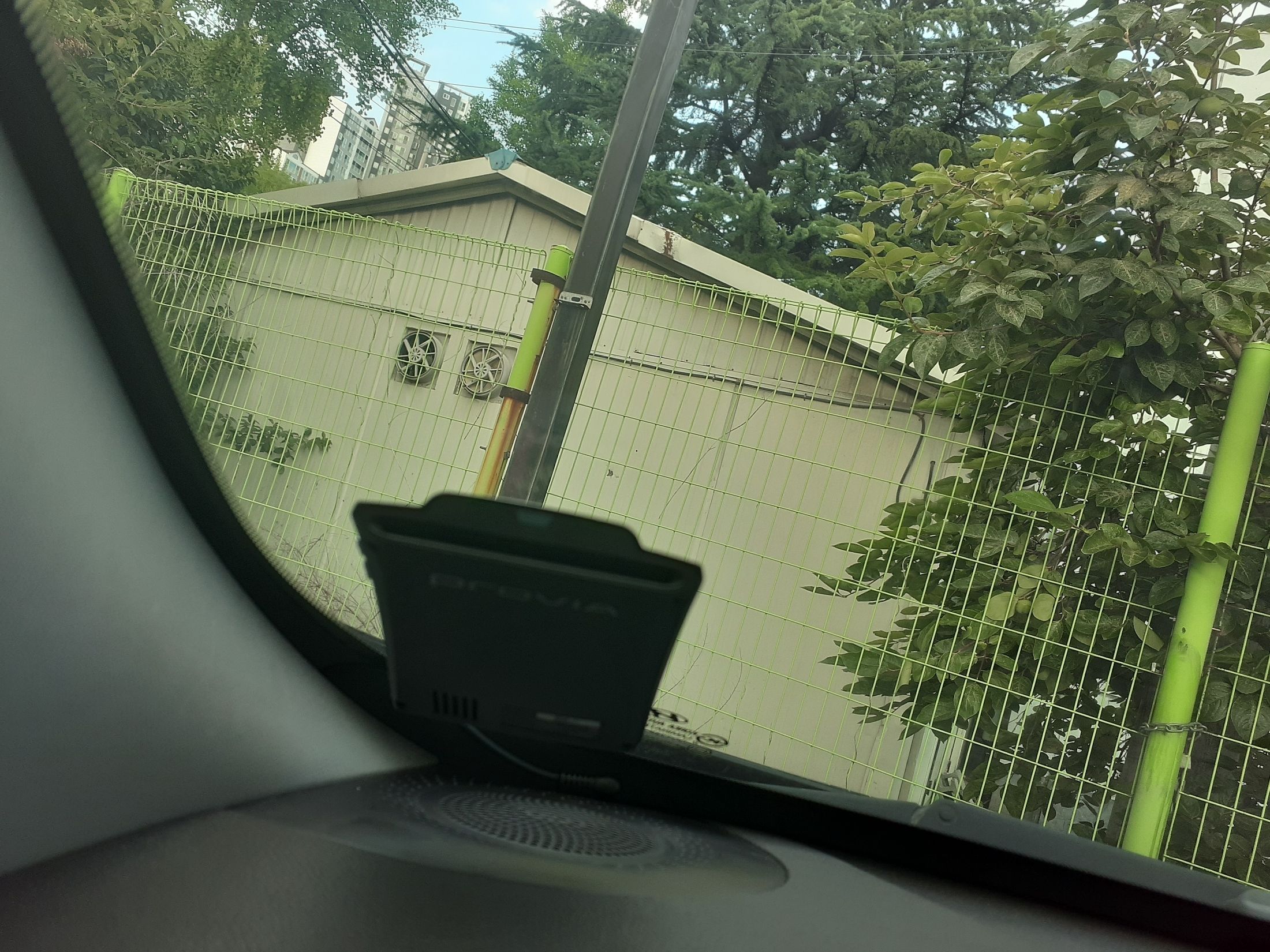 car slider