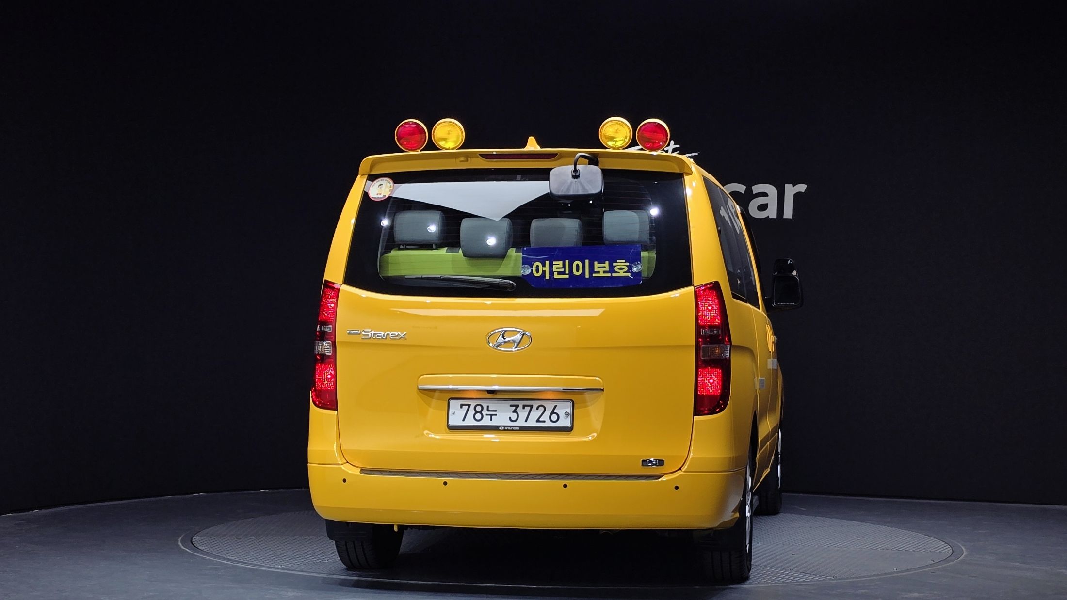 car slider