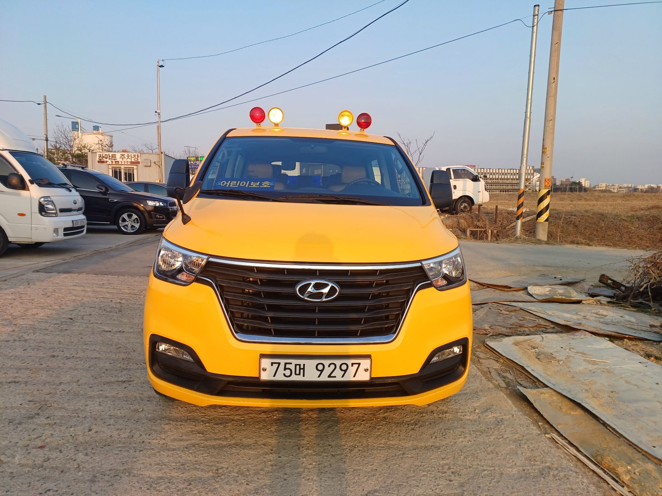 car preview
