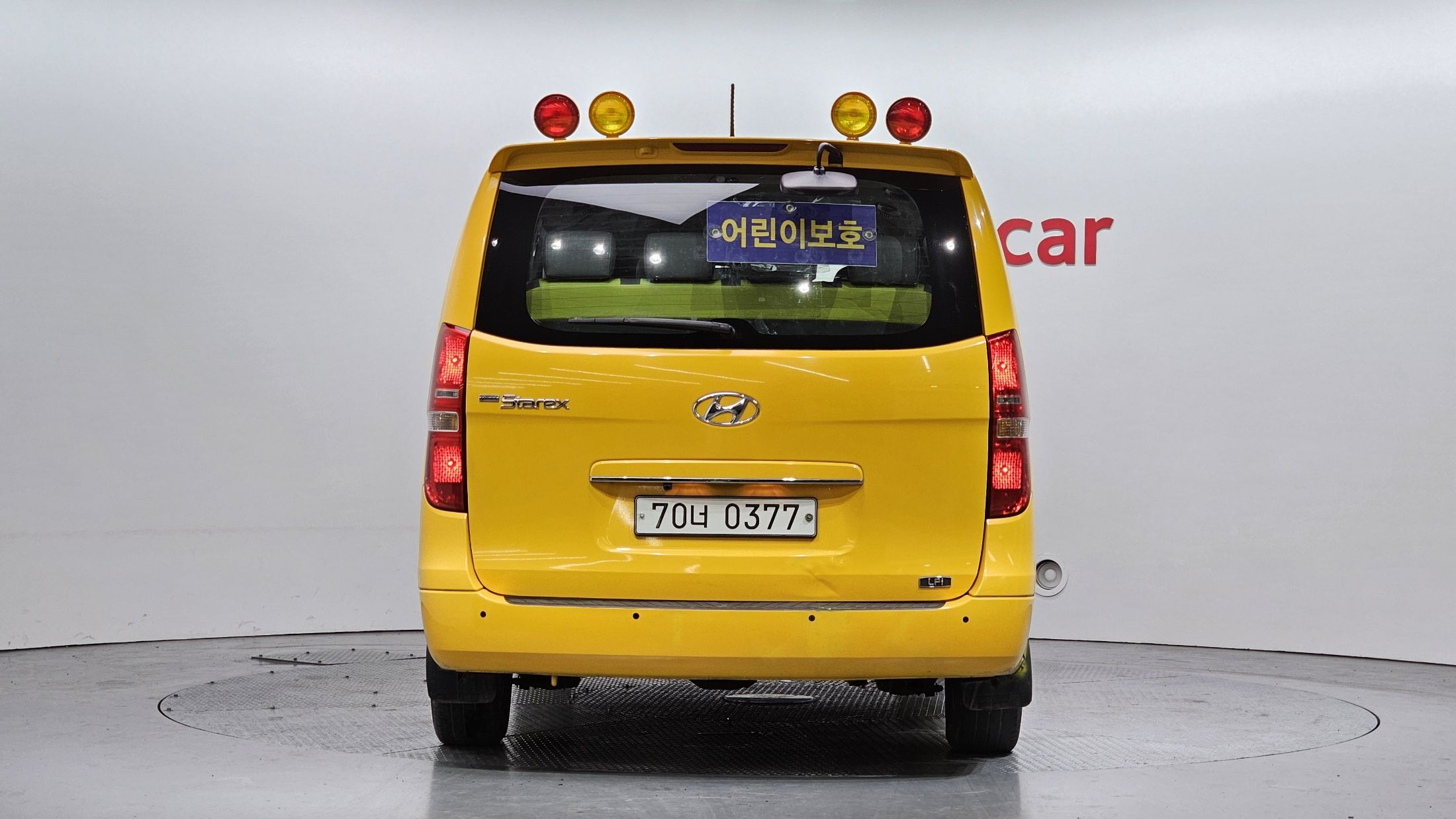 car slider