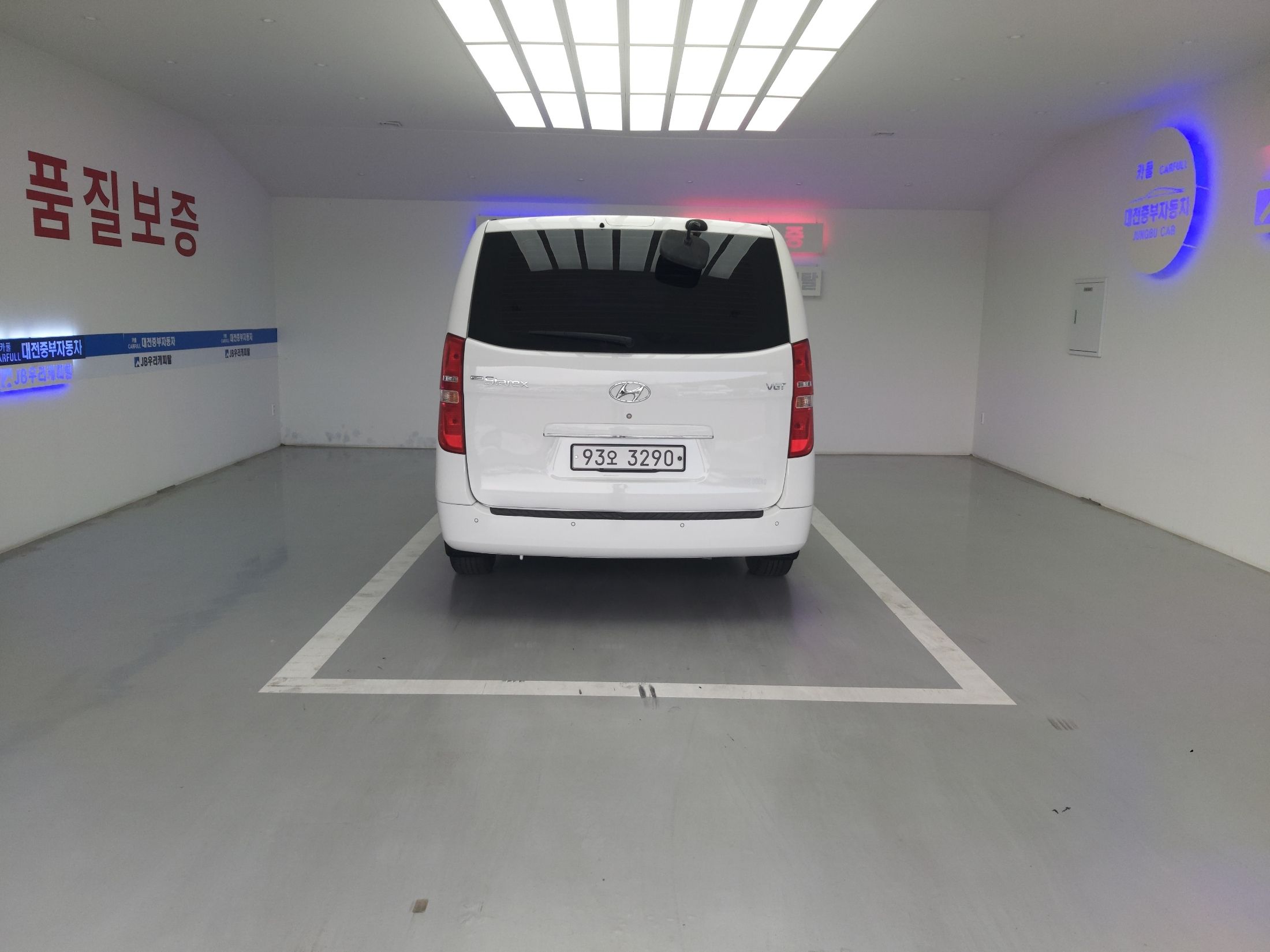 car slider