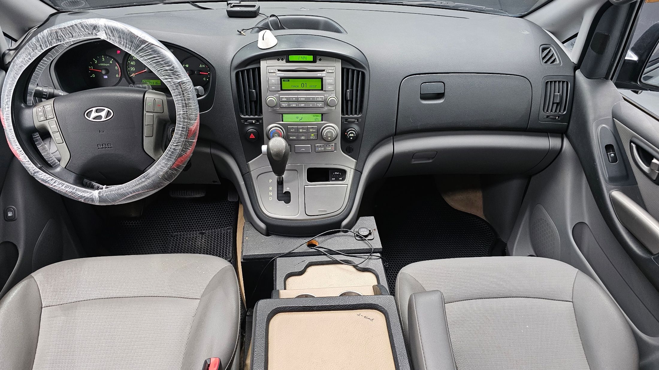 car slider