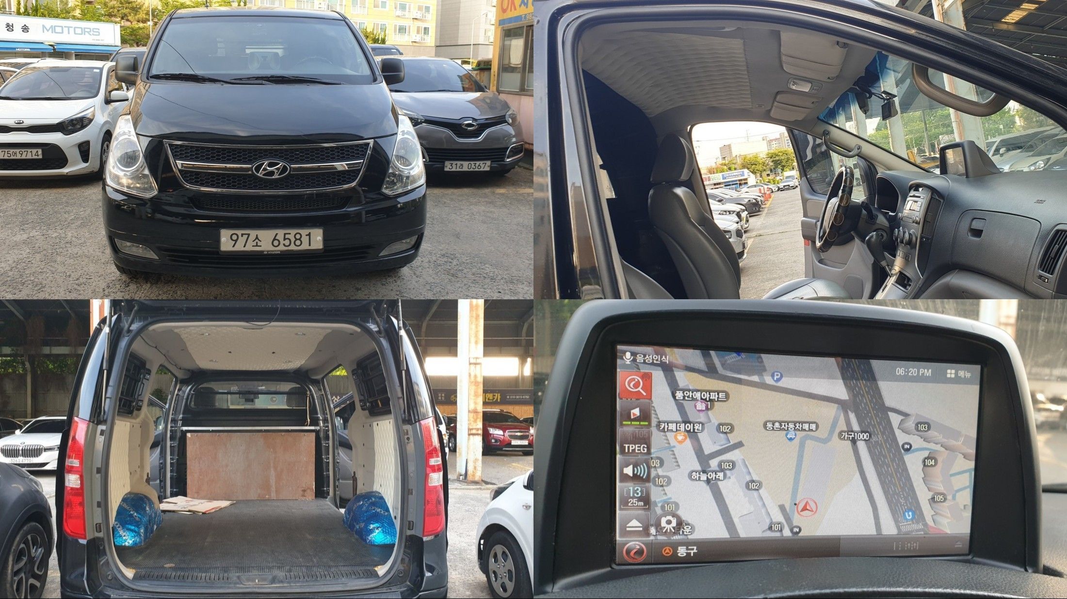 car preview