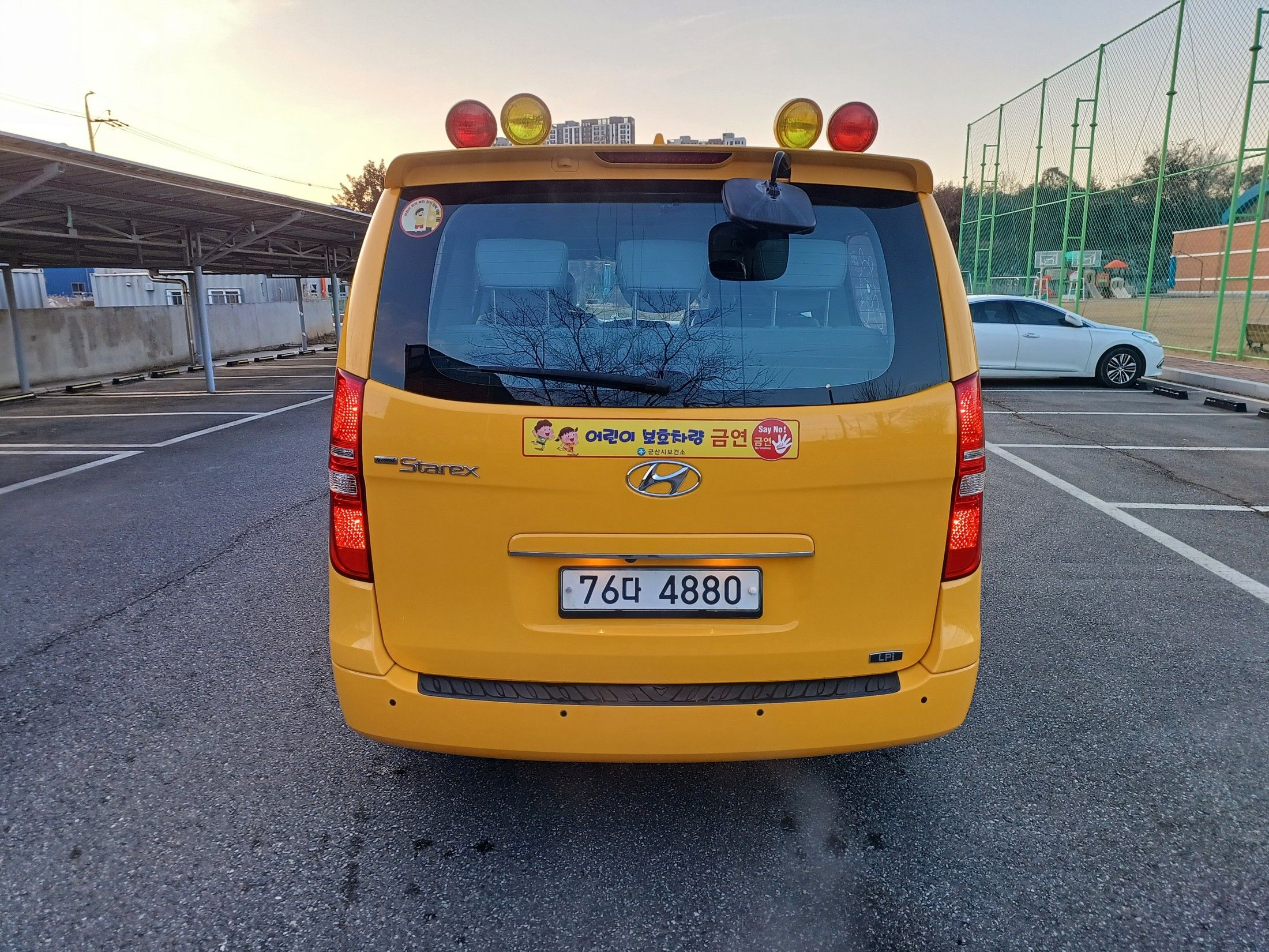 car slider