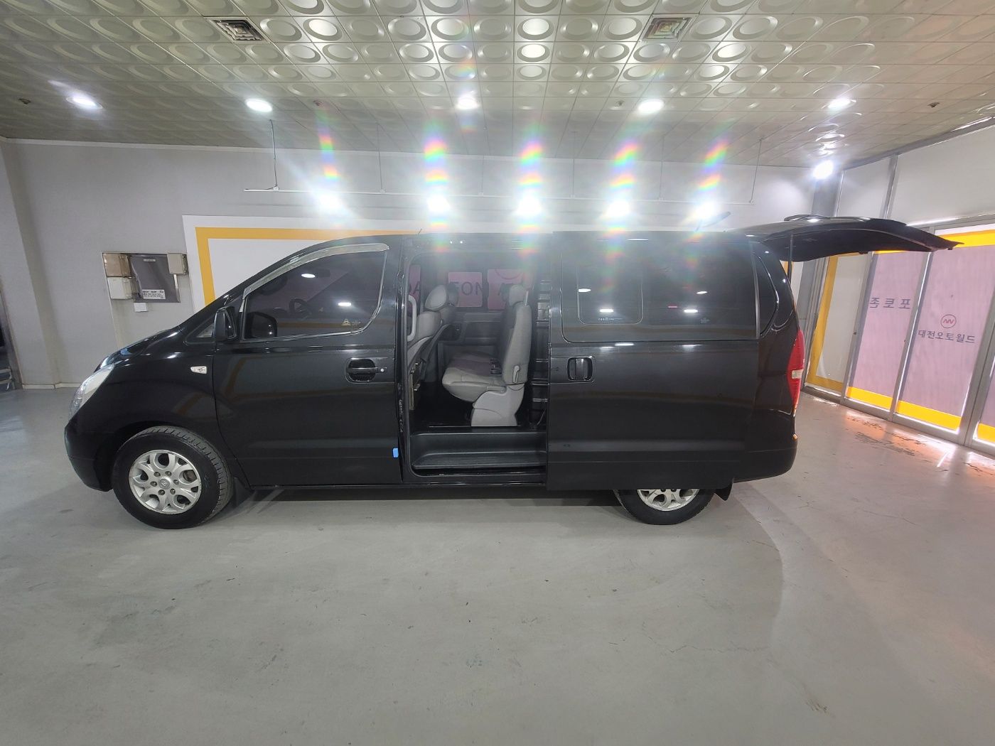 car slider